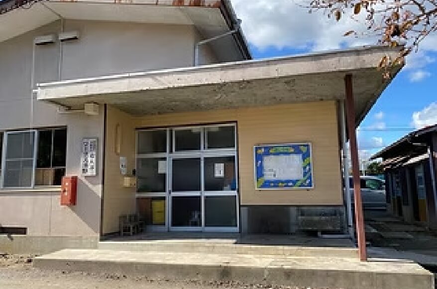 就労継続支援B型ワークス洋野