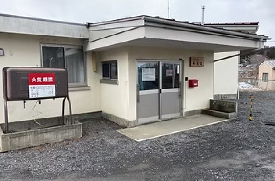 放課後等デイサービス&生活介護施設希良里